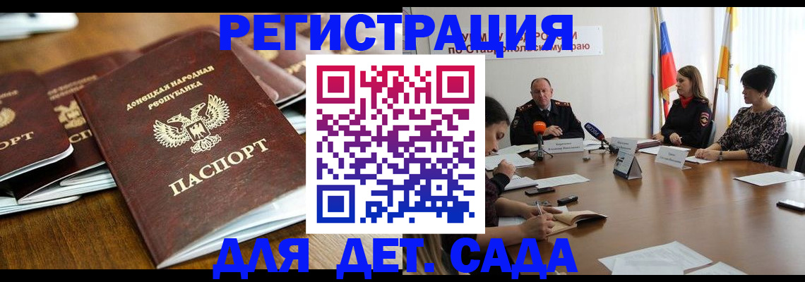 пропишу в квартире в Ясногорске